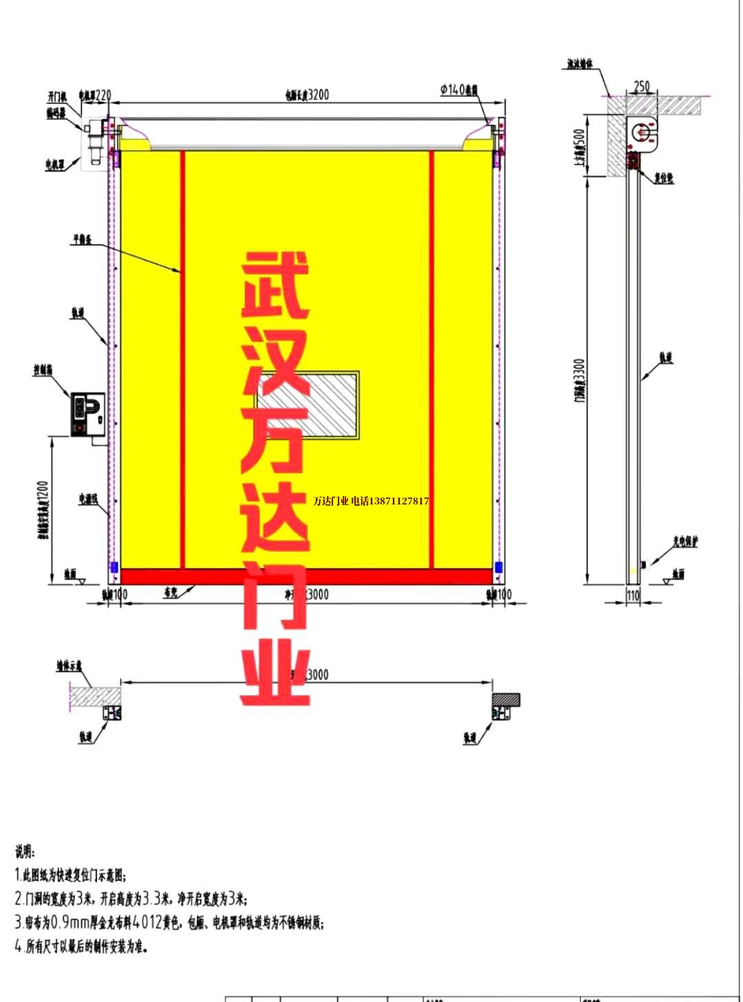 油田东澳镇管道清洗.jpg